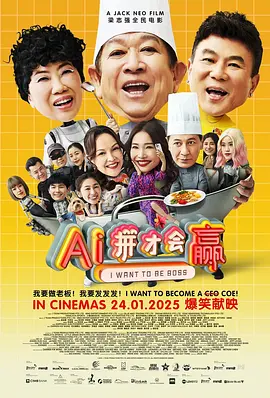 亚洲欧美在线一区