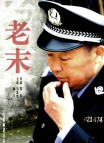 一级黄色片中文字幕